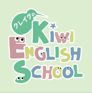 中学生クラスの躍進！！