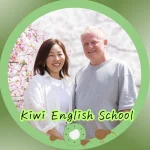 子育て英語講師𝗞𝗲𝗶𝗸𝗼✰𝗞𝗶𝘄𝗶 𝗘𝗻𝗴𝗹𝗶𝘀𝗵 𝗦𝗰𝗵𝗼𝗼𝗹 ✰